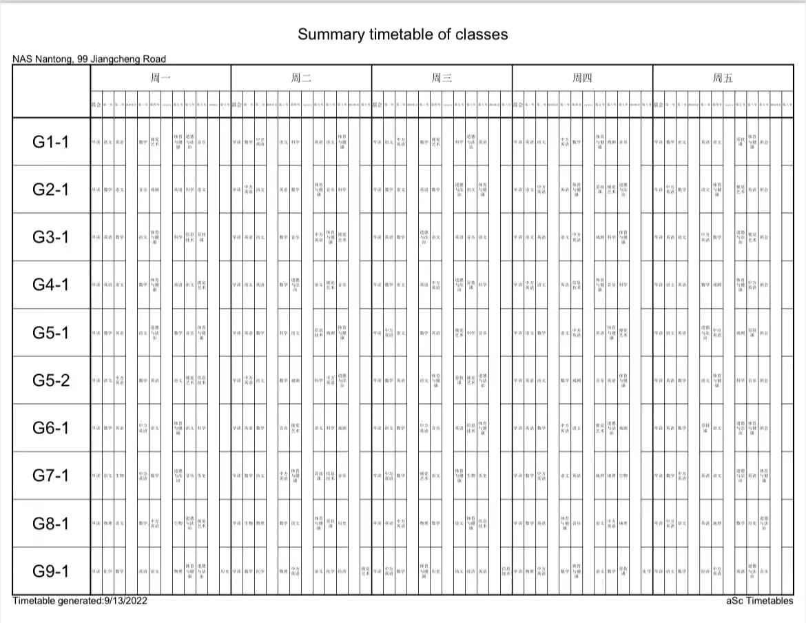 南通诺德学校2022-2023学年课表 - schooltimetable