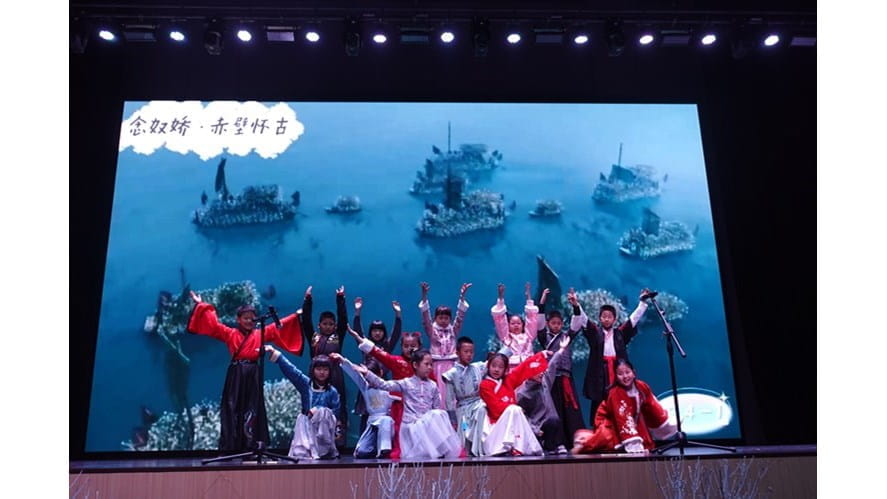 一场汉服诗词诵读秀惊艳亮相诺南通德安达! - A stunning poetry recitation show in Chinese costume at Noonantda